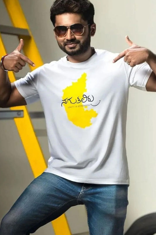Nagutaliru TShirt | Unity Is Strength | Nagutaliru Karnataka(SP)