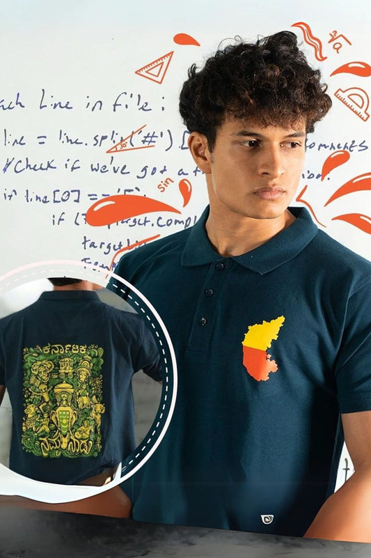 Namma Naadu Polo TShirt | Kannada TShirt