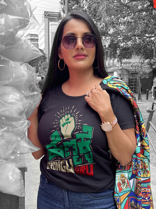 Henmakle Strongu Guru TShirt | Woman Power | Women Collection