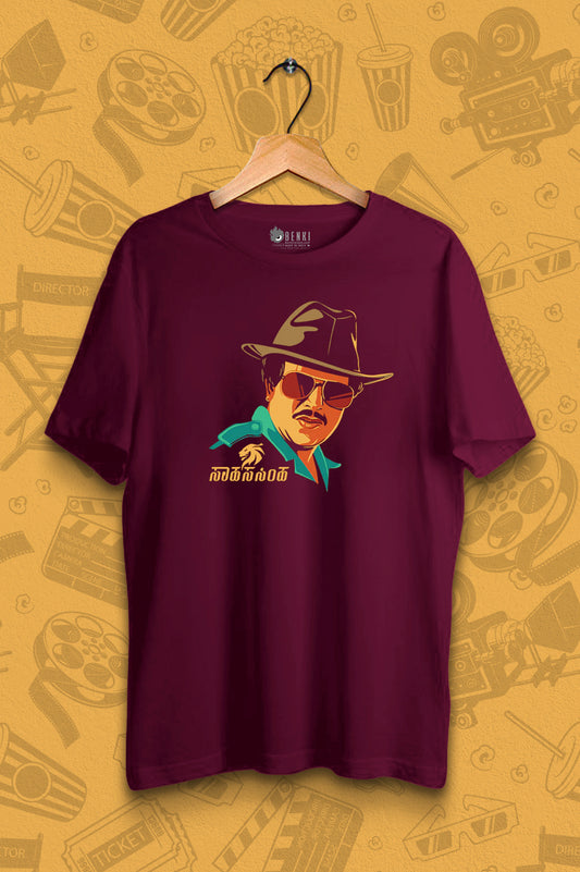 Dr. Vishnuvardhan TShirt | Sahasa Simha Vishnuvardhan | Legendary Series