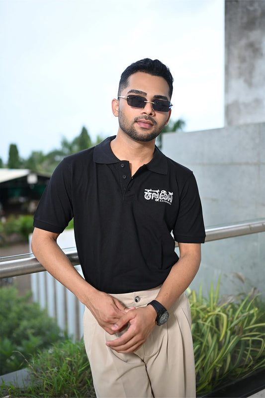 Kannadiga Polo TShirt | Kannada TShirt