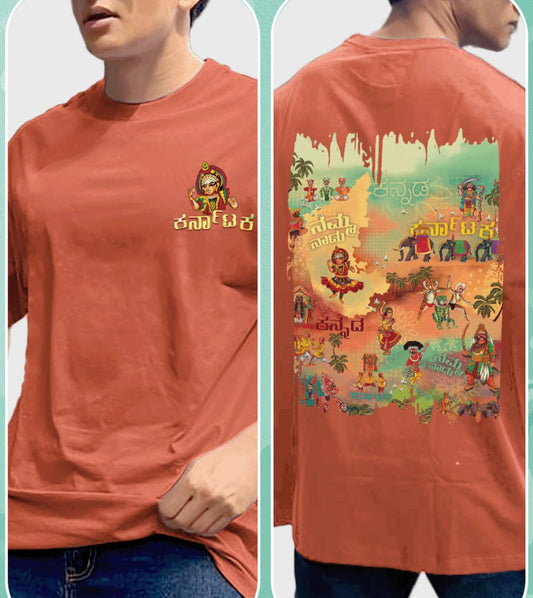 Karnataka Art Pride Oversized T-Shirt | Pastel Shade