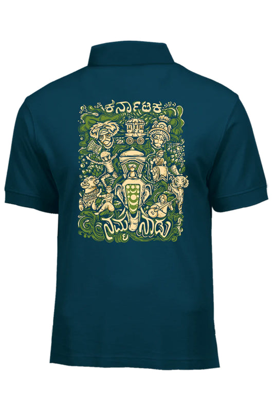 Namma Naadu Polo TShirt | Kannada TShirt