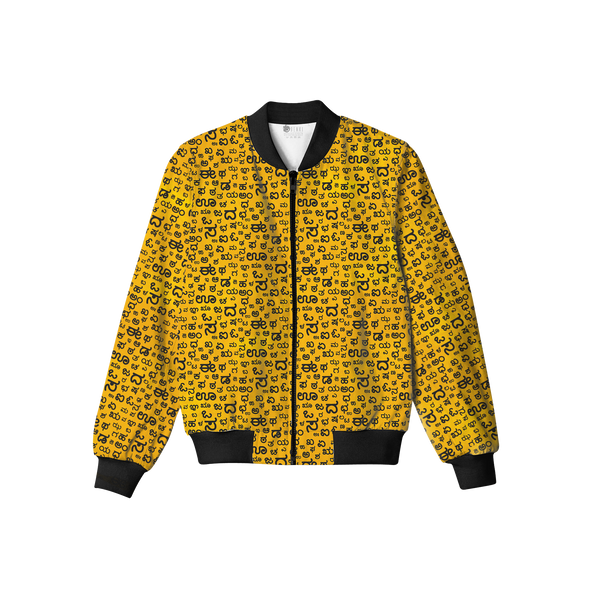Akshara Yellow Bomber Jacket AOP Bomber Jacket Men's Bomber Jacket