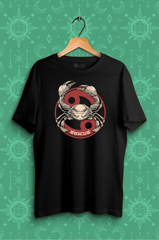 Karkataka Rashi TShirt | Cancer TShirt | Benki TShirt