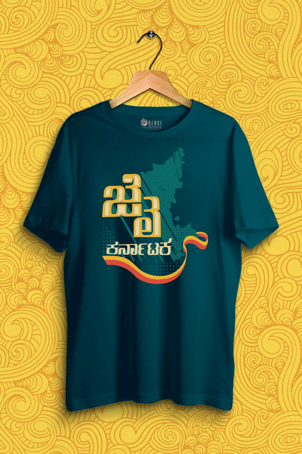 Jai Karnataka Karnataka TShirt Kannada TShirt – Benki Store