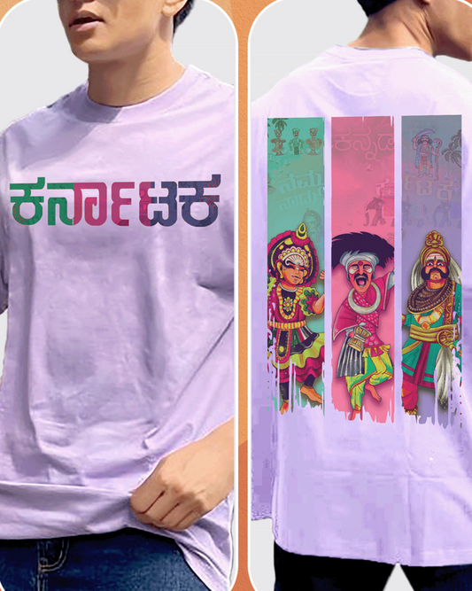 Karnataka Art heroes Oversized T-Shirt | Pastel Shade
