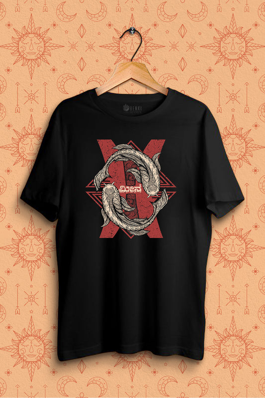 Meena Rashi TShirt | Pisces TShirt | Benki TShirt