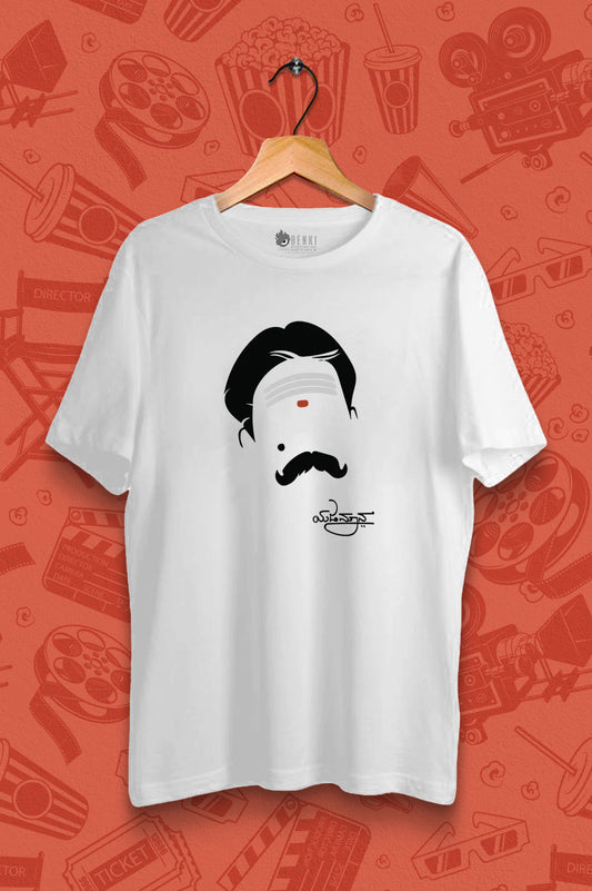 Yajamaana TShirt | Sahasa Simha Vishnuvardhan | Legendary Series