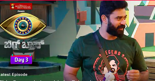 Sahasa Simha TShirt "Shine"s in Bigg Boss Kannada house