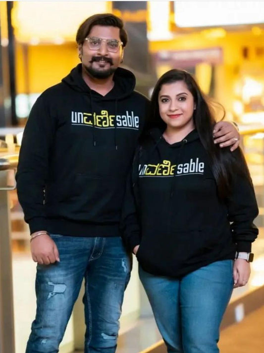 Unvernisable Hoodie | Kannada Text TShirt | Kannada Series (SP)