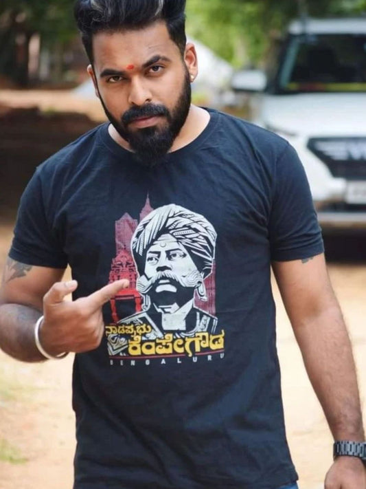 Nadaprabhu Kempegowda I  Bengaluru TShirt |  Karnataka T Shirt