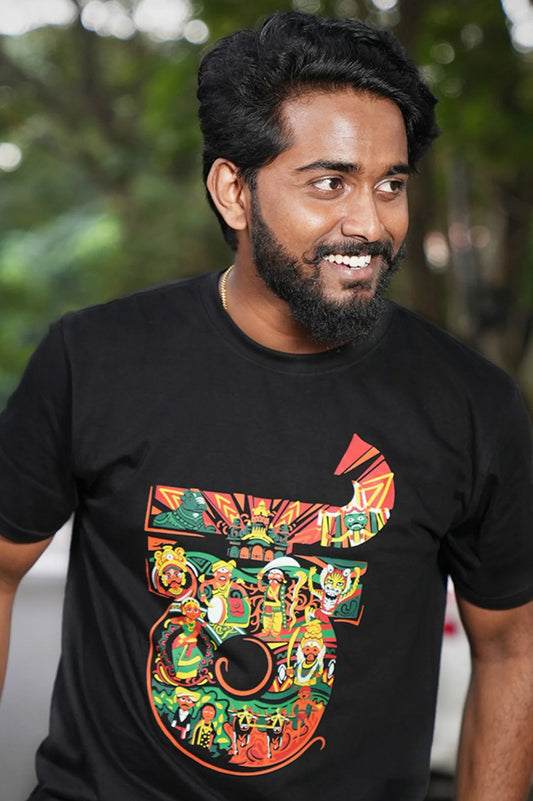 Ka - Karnataka TShirt | Vibrant Karnataka TShirt