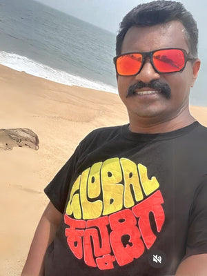 Global Karnataka TShirt | Kannada Trendy TShirt | Kannada Series