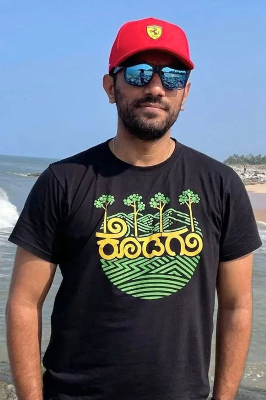 Kodagu TShirt | Beautiful Coorg TShirt | Karnataka Regional Series