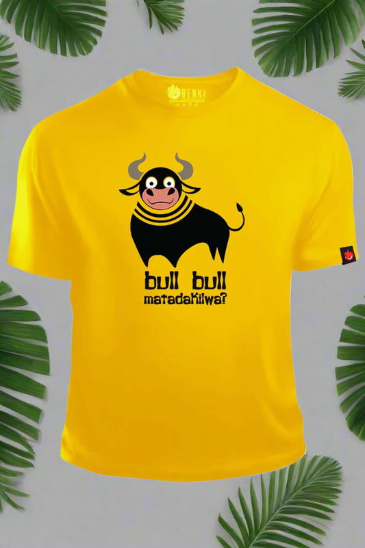 Bull Bull Maatadakilwa TShirt | Bull TShirt | Animal Series