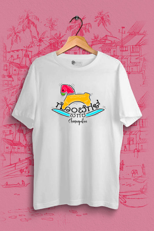 Channapatna TShirt | Gombegala Naadu Channpatna | Karnataka Regional Series