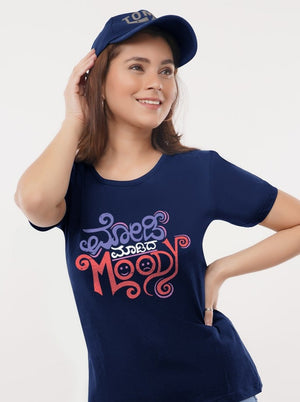 Modi Maadida Moody TShirt | Girl's TShirt | Women Collection