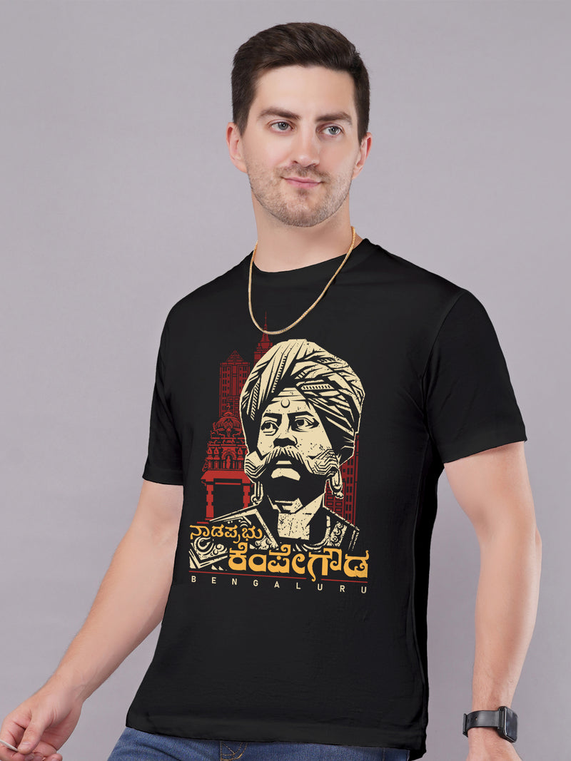 Nadaprabhu Kempegowda I  Bengaluru TShirt |  Karnataka T Shirt