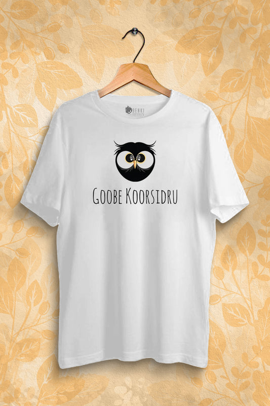 Goobe Koorsidru TShirt | Owl TShirt | Nature Series | Kannada TShirt