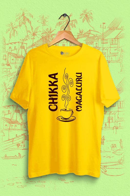 Chikkamagaluru TShirt | Coffee TShirt | Nammooru Series