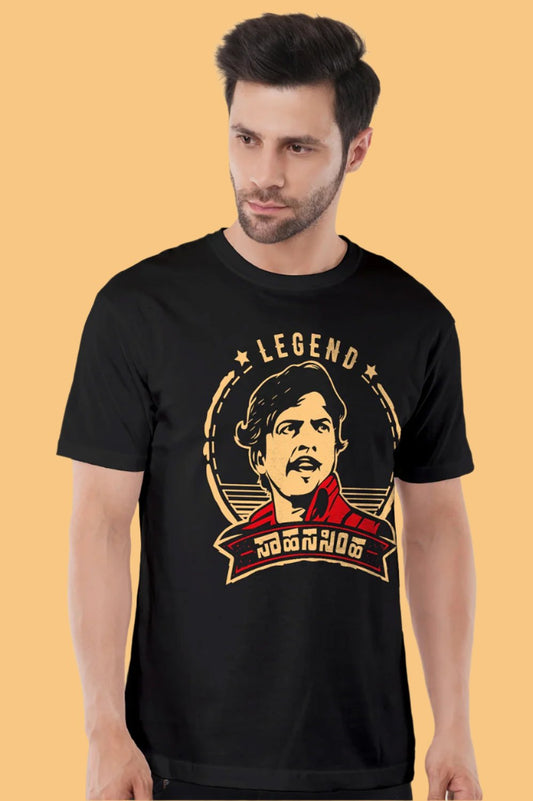 Sahasa Simha Vishnuvardhan TShirt | Legendary Series