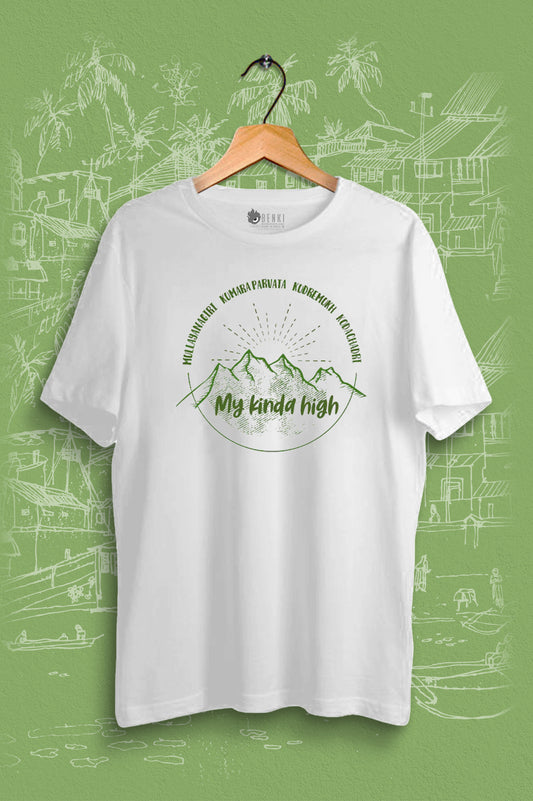 My Kinda High TShirt | Mountain Trekking TShirt | Nature Series