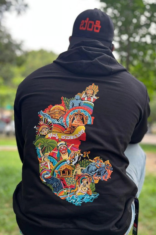 Bhavya Karnataka Hoodie | Trendy Kannada Hoodie | Kannada Hoodie