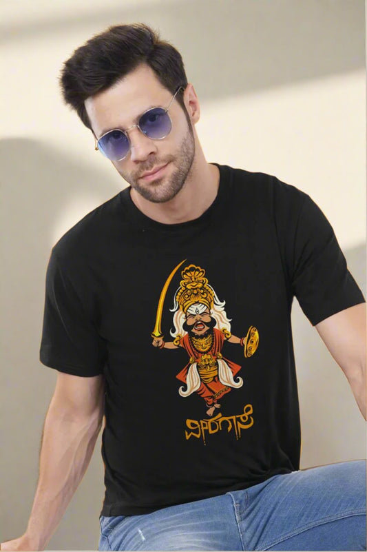 Veeragaase T-Shirt | Karnataka Artform TShirt | Art Series