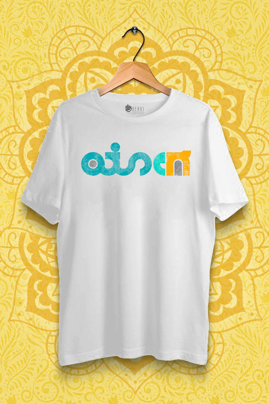 Yoga TShirt | Yoga Kannada TShirt | Yoga Wellness Series