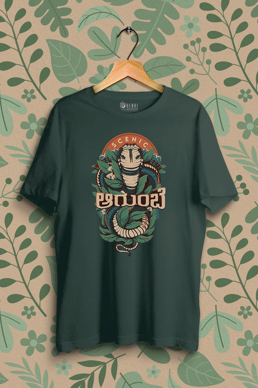 Agumbe TShirt | Scenic Agumbe TShirt | Benki TShirt