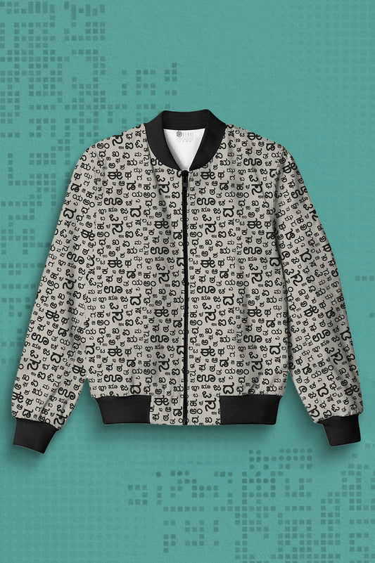 Akshara White Bomber Jacket | AOP Bomber Jacket | Female Bomber Jacket