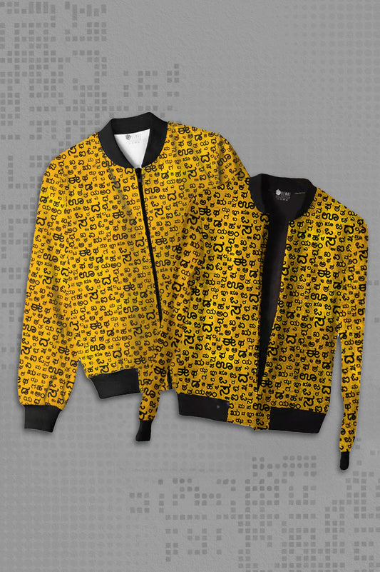 Akshara Yellow Couple Printed Jacket | Kannada Couple Jacket