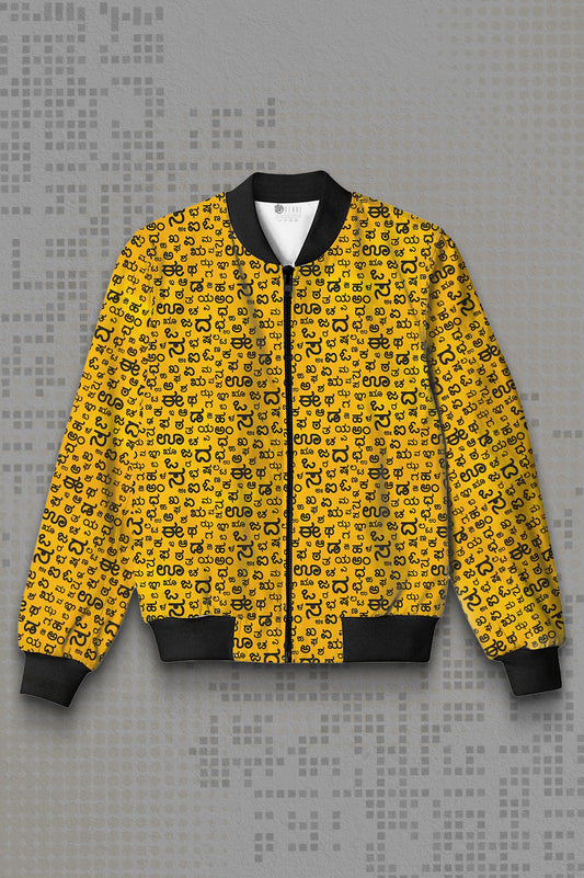 Akshara Yellow Bomber Jacket | AOP Bomber Jacket | Men's Bomber Jacket