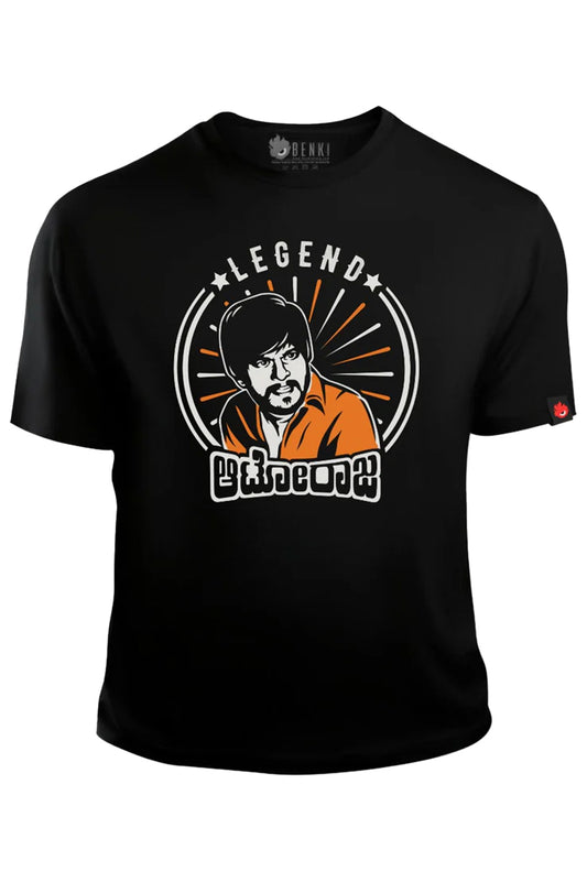 Autoraja Shankar Nag TShirt | Legendary Series | Kannada TShirt