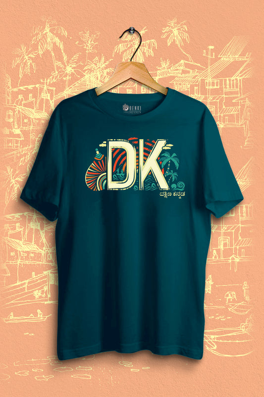 Dakshina Kannada TShirt | DK TShirt | Karnataka TShirt