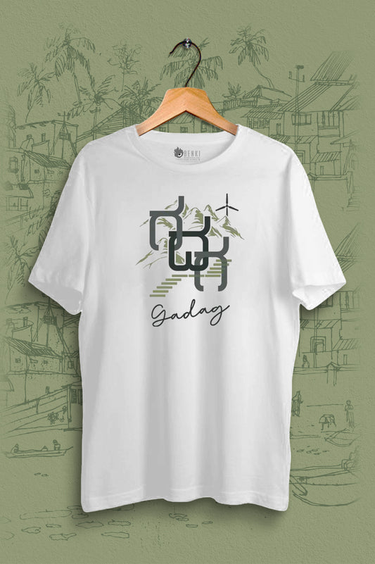 Gadaga TShirt | Gadag TShirt | Karnataka TShirt