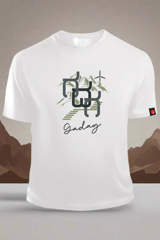 Gadaga TShirt | Gadag TShirt | Karnataka TShirt