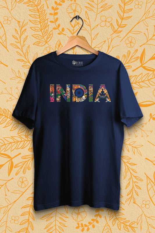 India T-Shirt | Trendy Indian TShirt