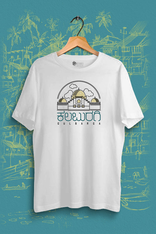 Kalaburagi TShirt | Gulbarga TShirt | Kannada TShirt