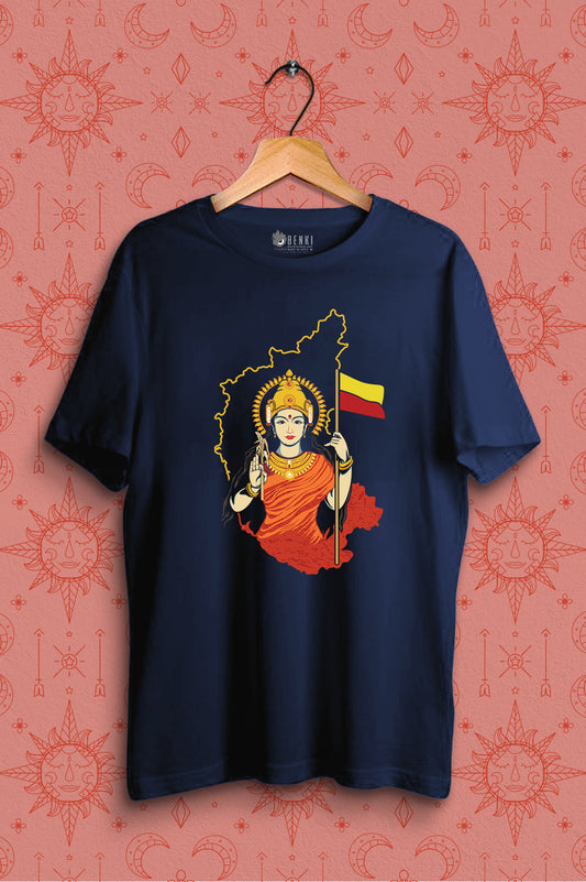 Thaai Kannadaambe | Bhuvaneshwari Devi Karnataka TShirt