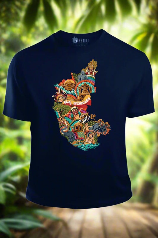 Bhavya Karnataka TShirt | Vibrant Karnataka Map TShirt