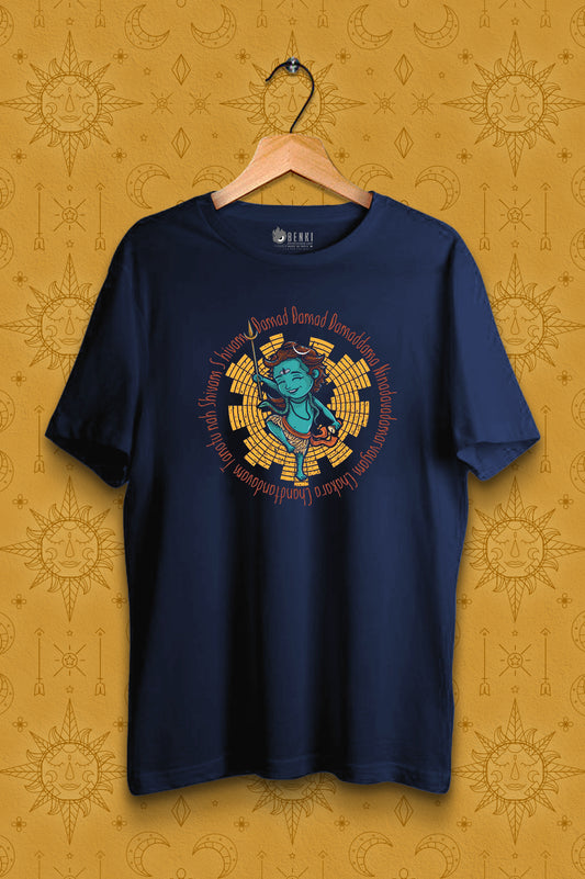 Little Shiva TShirt | Lord Shiva TShirt | Divine Series