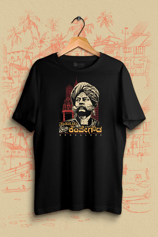 Nadaprabhu Kempegowda I  Bengaluru TShirt |  Karnataka T Shirt