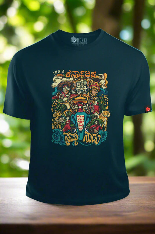 Celebrating Karnataka TShirt | Vibrant Karnataka TShirt