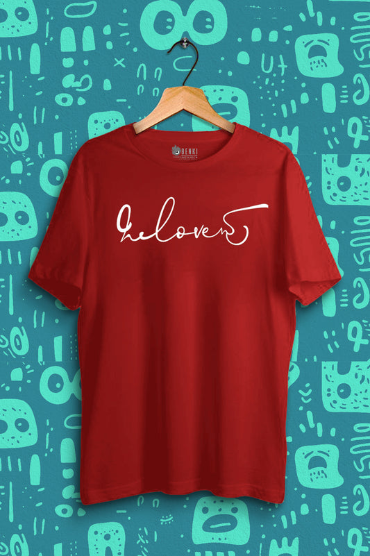 Volavu TShirt | Love TShirt | Kannada TShirt (SP)