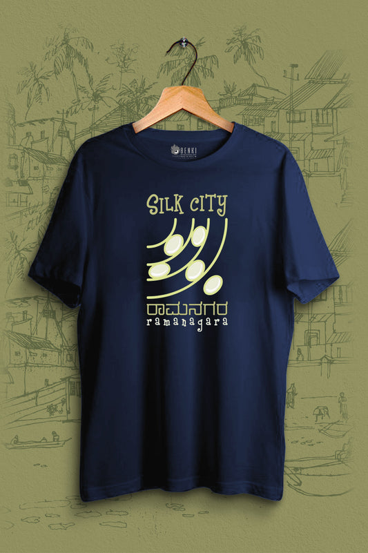 Ramanagara TShirt | Silk City Ramnagar TShirt | Karnataka TShirt