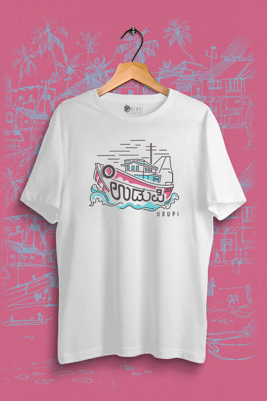 Udupi TShirt | Coastal Udupi TShirt | Karnataka TShirt