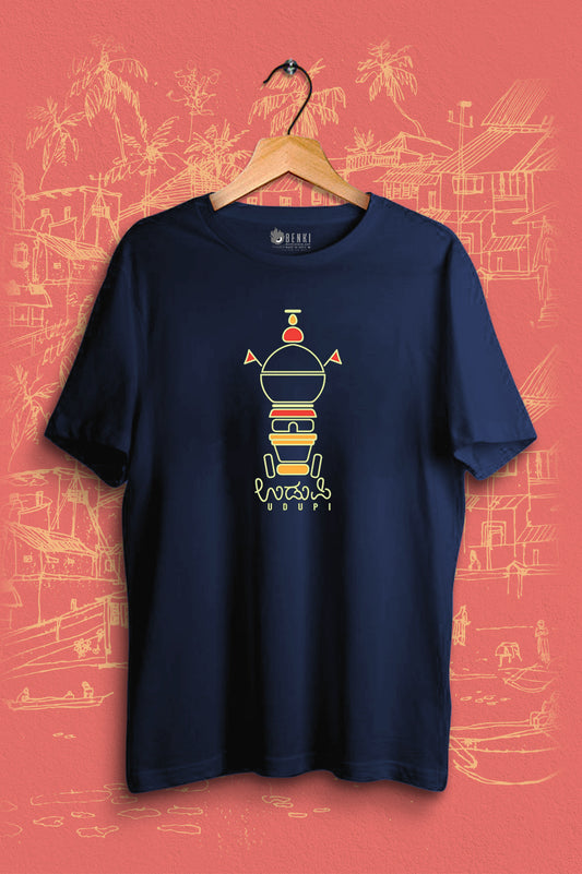 Udupi TShirt | Udupi Ratha TShirt | Karnataka TShirt