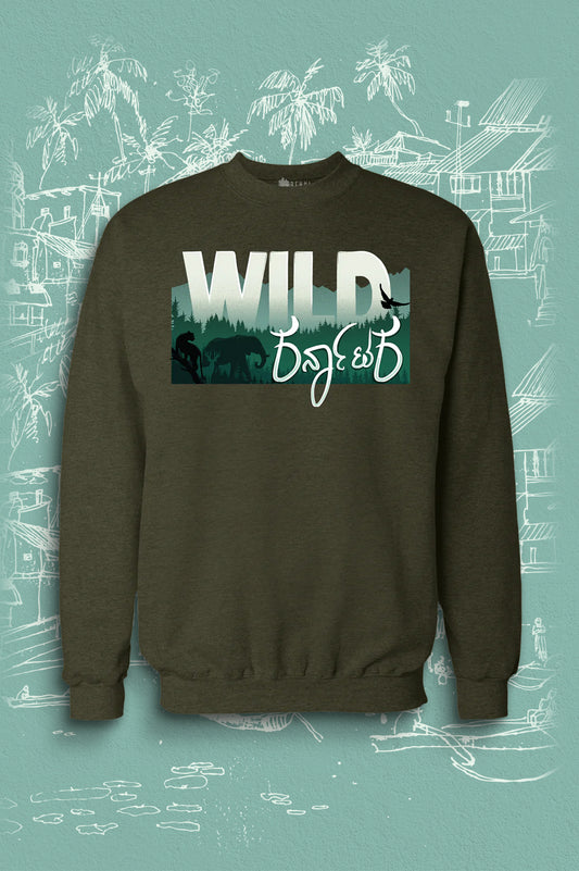 Wild Karnataka Sweatshirt | Karnataka Sweatshirt